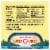 Land O Lakes® Butter with Olive Oil and Sea Salt Tub Perspective: top