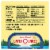 Land O Lakes® Butter with Olive Oil and Sea Salt Tub Perspective: top