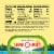 Land O Lakes Light Butter with Canola Oil Spreadable Perspective: top