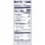 Land O Lakes® Sliced White Deli American Cheese Product Perspective: top