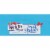 Welch's Mixed Fruit Christmas Fruit Snacks Perspective: top