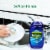 Palmolive Ultra Dishwashing Oxy Power Degreaser Liquid Dish Soap Perspective: top