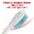 Colgate 360 Optic White Soft Whitening Toothbrush Perspective: top
