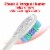 Colgate 360 Optic White Soft Whitening Toothbrush Perspective: top
