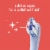 Colgate Hum Replacement Toothbrush Heads Perspective: top