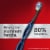 Colgate® Keep Manual Toothbrush Deep Clean Navy Starter Kit with 2 Replacement Brush Heads Perspective: top