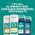 Tom's of Maine Complete Protection Aluminum-Free Natural Deodorant for Women Mandarin & Ylang Perspective: top