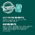 Tom's of Maine PureActiv Fresh + Bright Anticavity Toothpaste Fresh Mint Perspective: top