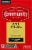 Community Coffee® Cafe Special® Medium-Dark Roast K-Cup® Coffee Pods Perspective: top