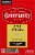 Community Coffee® Cafe Special® Medium-Dark Roast K-Cup® Coffee Pods Perspective: top