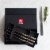 ZWILLING Porterhouse Razor-Sharp Steak Knife Set of 8 with Black Presentation Case, Gift Set Perspective: top