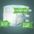 Depend Incontinence Brief L Overnight, 35458, Maximum, 16 Ct Perspective: top