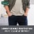 Depend Shields Bladder Control Shields Incontinence Pads For Men Light Absorbency Perspective: top