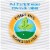 Cottonelle Fresh Care Flushable Wet Wipes Flip-Top Packs Adult Wet Wipes Perspective: top