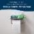 Cottonelle GentlePlus Flushable Wet Wipes with Aloe & Vitamin E Perspective: top