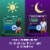 Depend Adult Incontinence Underwear Night Defense for Men, Size XL Perspective: top