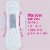 U by Kotex Balance Sized for Teens Ultra Thin Overnight Pads with Wings Overnight Absorbency Perspective: top