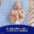Huggies OverNites Baby Diapers Size 4 (22-37 lbs) Perspective: top