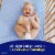 Huggies Overnites Nighttime Baby Diapers Size 5 (27+ lbs) Perspective: top