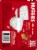 Huggies Little Movers Baby Diapers, Size 4 (22-37 lbs) Perspective: top