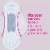 U by Kotex Balance Ultra Thin Regular Absorbency Pads with Wings Perspective: top