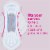 U by Kotex Ultra Thin Pads, Balance, with Wings, Regular Absorbency Perspective: top