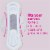 U by Kotex Balance Ultra Thin Pads with Wings Heavy Absorbency Perspective: top