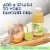 Santa Cruz Organic Lime Juice Perspective: top