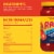 Ragu Old World Style Traditional Pasta Sauce Perspective: top