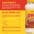Ragu® Roasted Garlic Parmesan Sauce Perspective: top