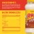 Ragu Roasted Garlic Parmesan Sauce Perspective: top