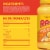 Ragu® Made with Real Cheese Double Cheddar Sauce Perspective: top