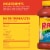 Ragu® Chunky Tomato Garlic and Onion Pasta Sauce Perspective: top