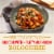 Bertolli® d’Italia Creamy Rosa Sauce Perspective: top