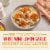 Bertolli® d'Italia Alfredo Sauce Perspective: top