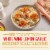 Bertolli® d'Italia Alfredo Sauce Perspective: top