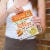 R.W. Garcia 3 Seed Sweet Potato Crackers Perspective: top