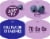 Dannon® Light + Fit® Brilliant Blueberry Nonfat Yogurt Perspective: top