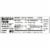 Oikos® Triple Zero Cherry Nonfat Greek Yogurt Perspective: top