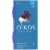 Oikos® Fruit on the Bottom Blueberry Nonfat Greek Yogurt Perspective: top