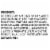 Activia Probiotic Dailies Strawberry Yogurt Drink Bottle Perspective: top