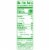 Activia Probiotic Strawberry Banana Dairy Drink Bottle Perspective: top