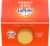 International Delight® Reese's Iced Coffee Perspective: top