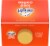 International Delight® Reese's Iced Coffee Perspective: top