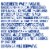 International Delight® Zero Sugar Peppermint Mocha Coffee Creamer Perspective: top