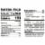 Silk Kids Oat Milk Blend, Original, Refrigerated, Dairy Free, Gluten Free, Vegan Perspective: top