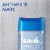 Gillette® Cool Wave Clear Gel Anti-Perspirant & Deodorant Perspective: top