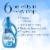 Downy Ultra Clean Breeze Liquid Fabric Conditioner Fabric Softener Perspective: top