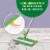 Swiffer Sweeper Febreze Freshness Lavender Vanilla & Comfort Wet Mopping Cloths Perspective: top