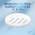 Secret Clinical Strength Light & Fresh Soft Solid Antiperspirant Deodorant Perspective: top